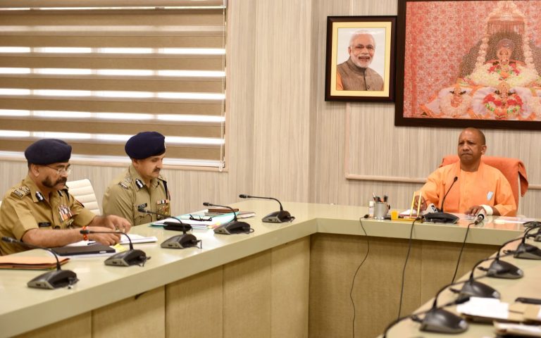 UP: बकरीद और कांवड़ यात्रा को लेकर सीएम योगी ने दिए सख्त निर्देश, जरा सी चूक पड़ेगी भारी, गाइडलाइन जारी