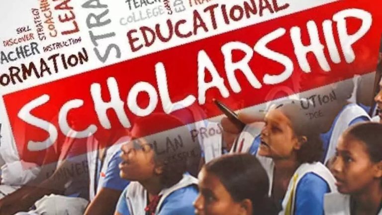 9वीं से 12वीं कक्षा के विद्यार्थियों को झारखंड सरकार देती है 12,000 रुपए छात्रवृत्ति, ऐसे करें आवेदन