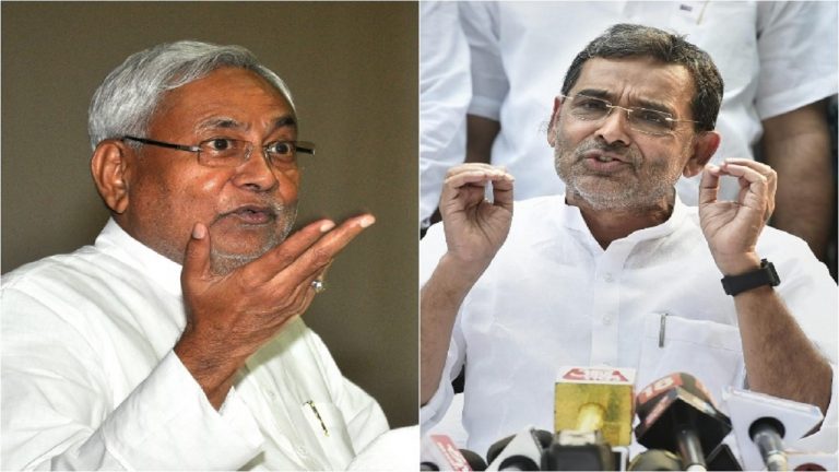 Bihar: ‘वो पहले भी हमें छोड़कर गए..’ नीतीश कुमार की टिप्पणी पर उपेंद्र कुशवाहा ने दिया जवाब, जानिये क्या कहा..