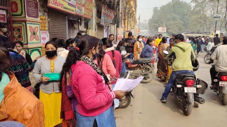 UPTET 2021: क्या फिर कैंसिल होगी यूपीटीईटी परीक्षा? जानें क्या है लेटेस्ट अपडेट