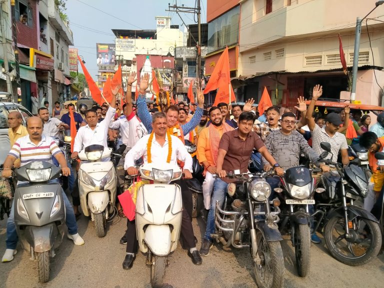 बाबा अमरनाथ के दर्शन के लिए काशी से पहला जत्था रवाना, संस्था की अपील- कश्मीर के हालात से न डरें श्रद्धालु