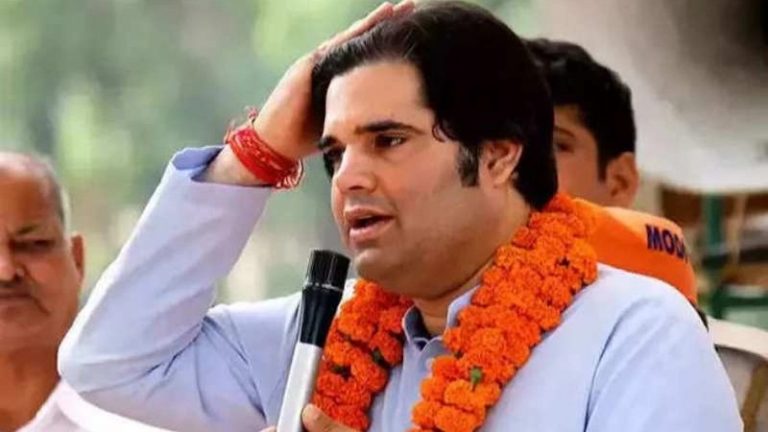 सांसद वरुण गांधी पीलीभीत की जनता से बोले- खुद को गिरवी रखने की जरूरत नहीं, वोट दें मगर भेड़चाल से करें परहेज