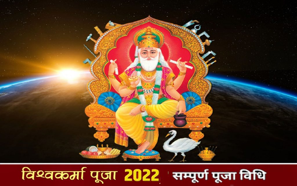 an image