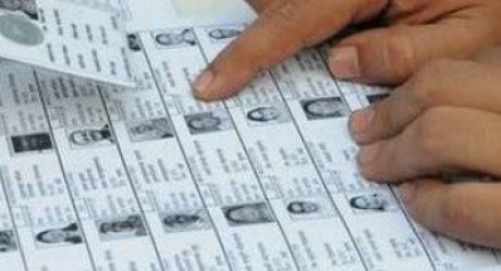 Bihar News: अब मतदाता सूची में साल में चार बार जोड़े जा सकेंगे नाम, हर तीन महीने पर अपडेट होगी मतदाता सूची