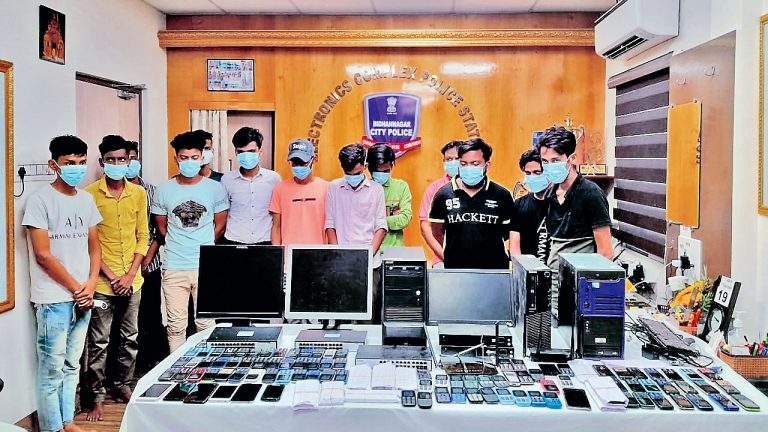 West Bengal Cyber Crime: विधाननगर में अवैध कॉल सेंटर का भंडाफोड़, 15 गिरफ्तार
