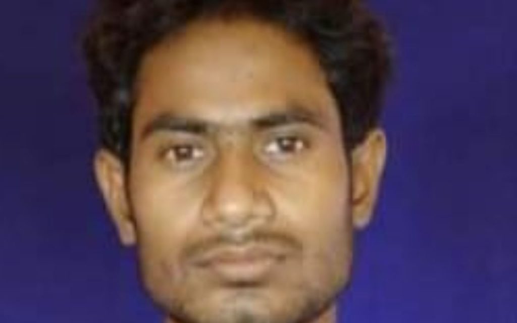 an image