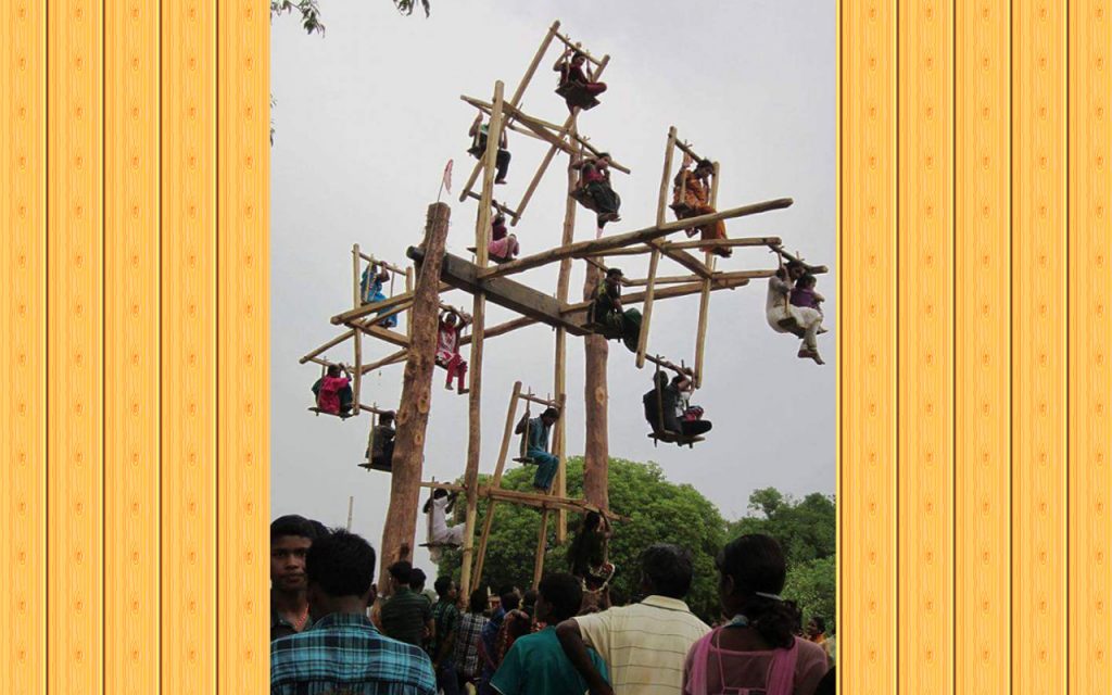 an image