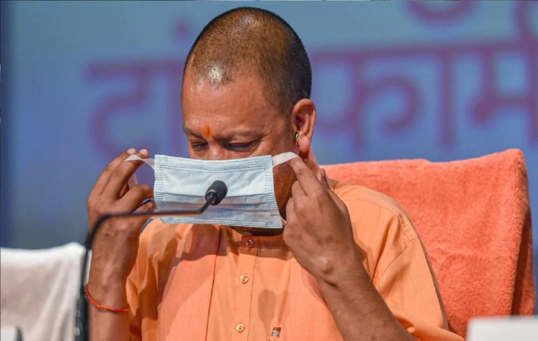 उत्तर प्रदेश में कोरोना संक्रमण के मद्देनजर रविवार को लॉकडाउन का फैसला, सीएम योगी ने दिये ये निर्देश