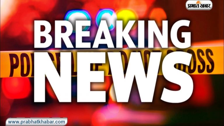 UP Breaking News Live : इलाहाबाद हाईकोर्ट ने माफिया अतीक के बेटे अली अहमद की याचिका खारिज