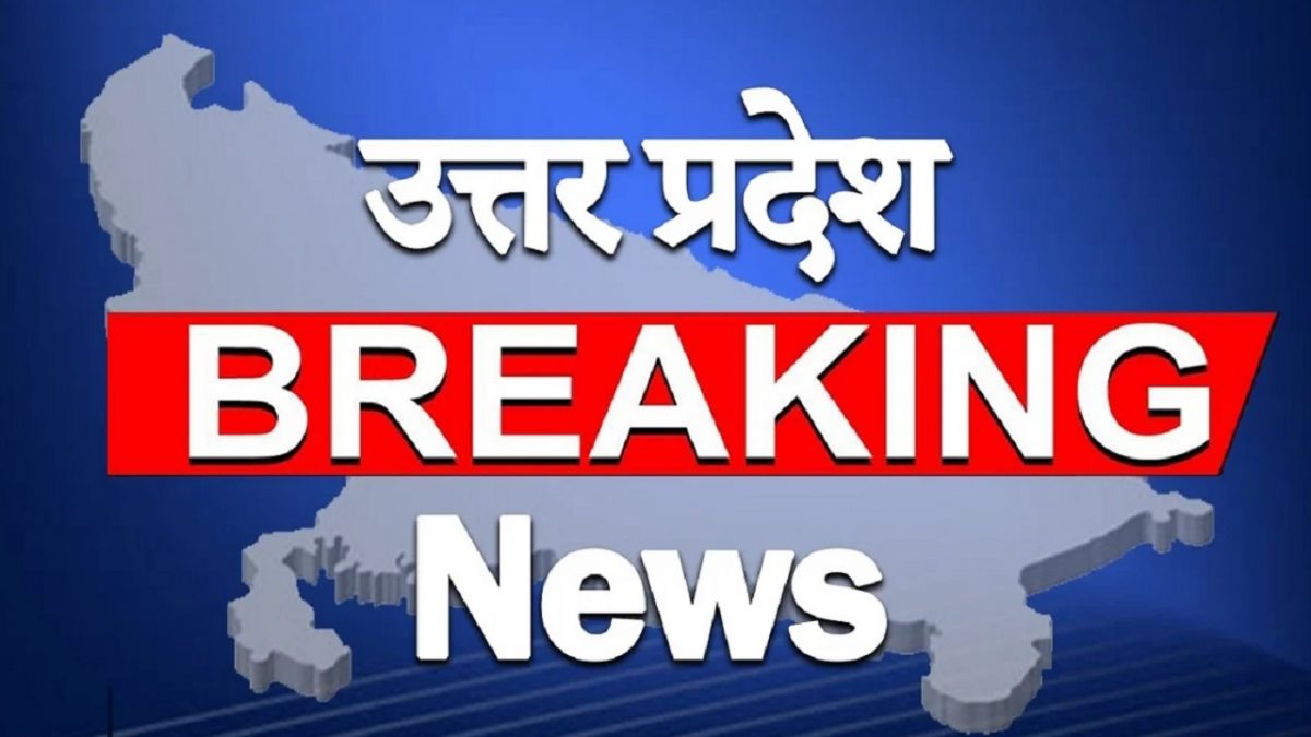 Rakesh Rathore Arrested
