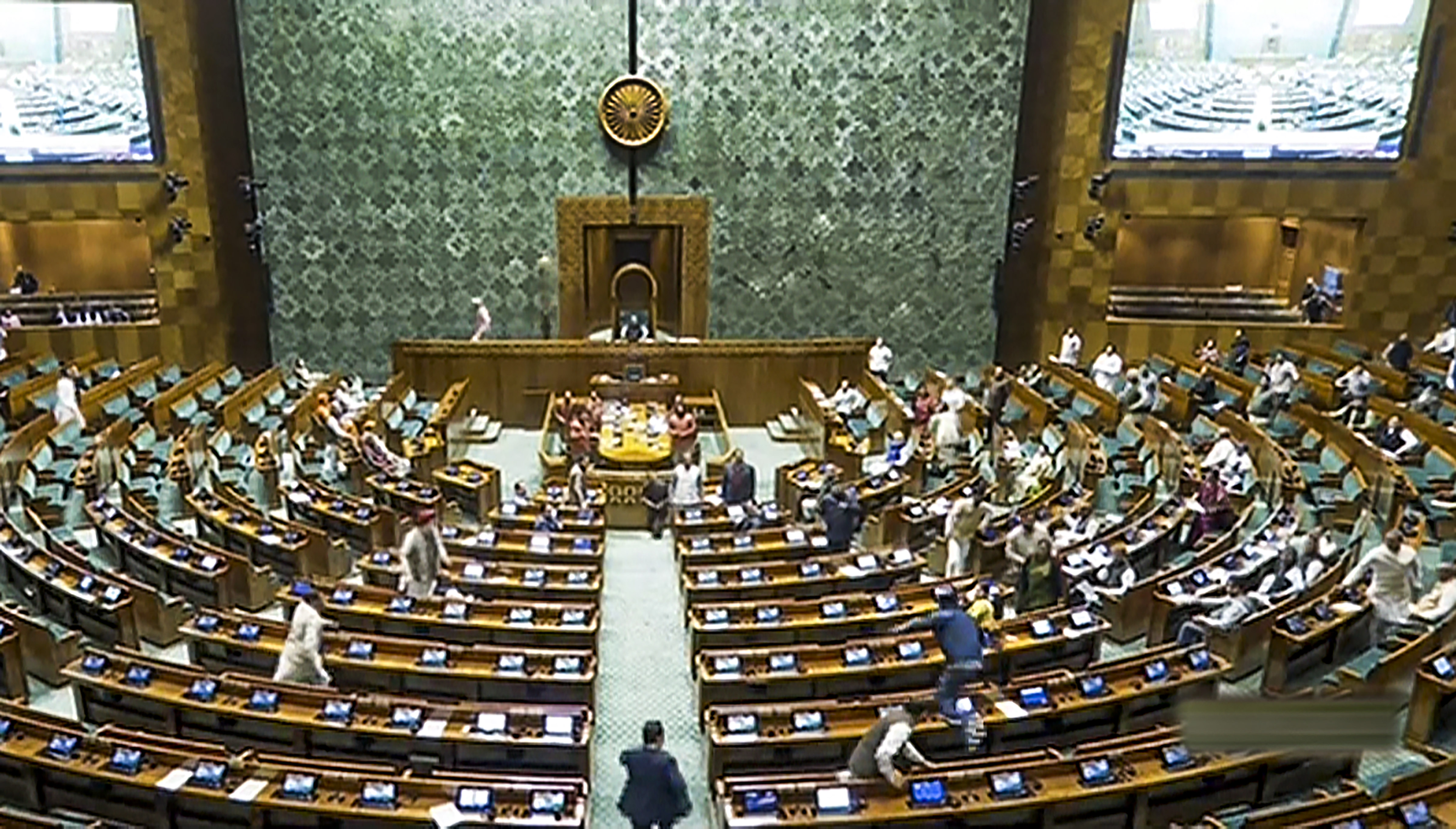 Parliament