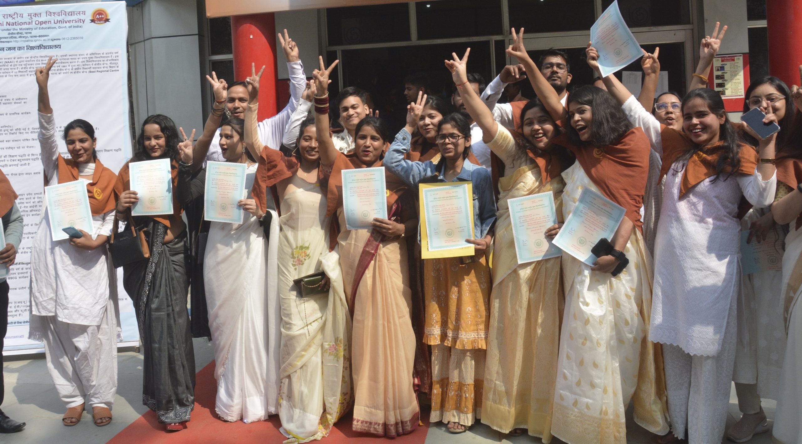 ignou convocation