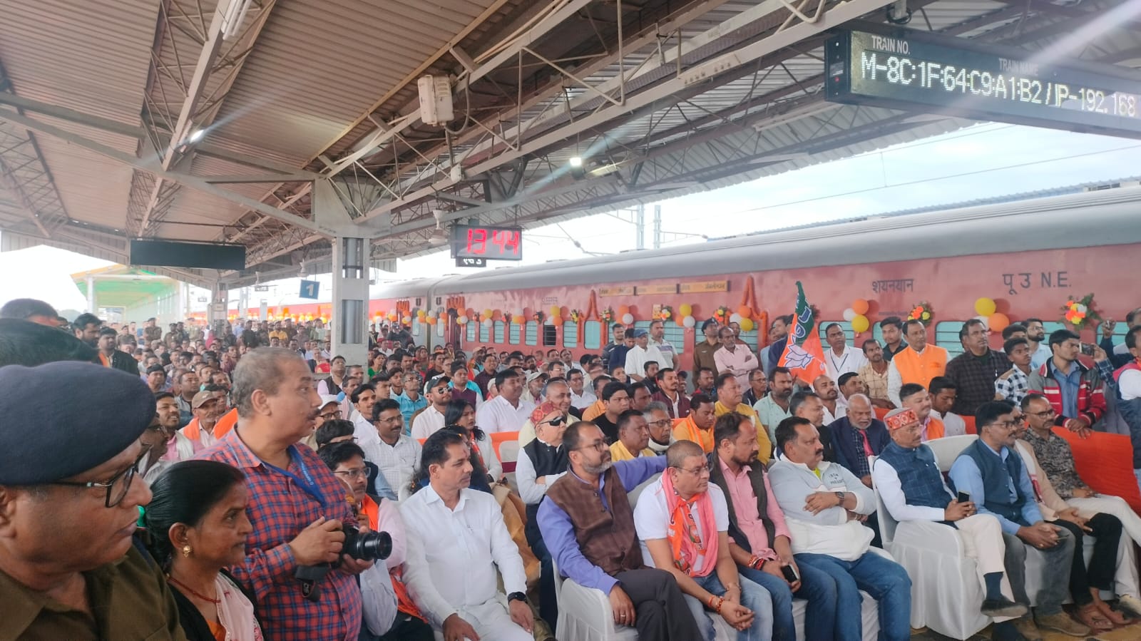 godda gomatinagar train flag off at godda station