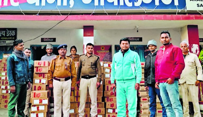 गोपालगंज में तीन करोड़ की शराब के साथ 3 ट्रक, लग्जरी कार व अन्य वाहन जब्त, 5 तस्कर गिरफ्तार