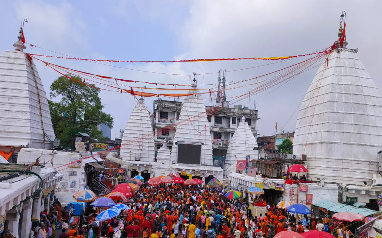 बाबा बैद्यनाथ धाम