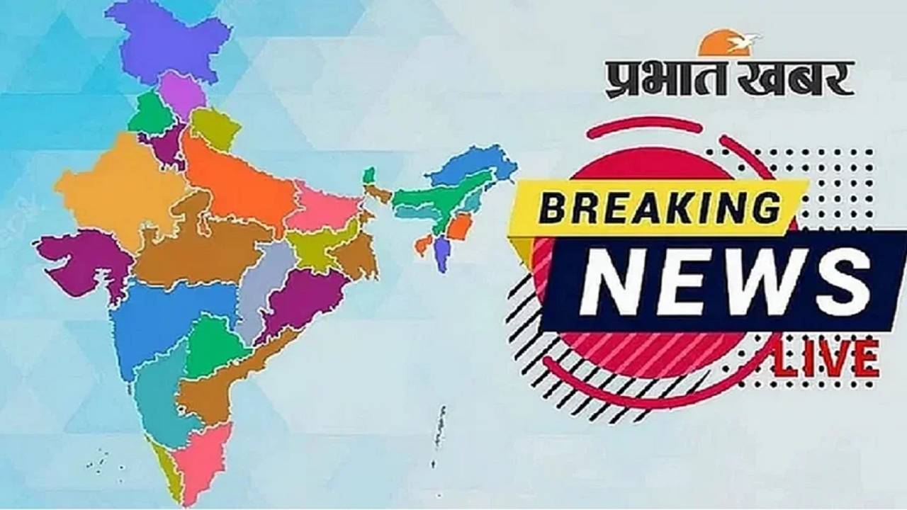 Breaking News Live