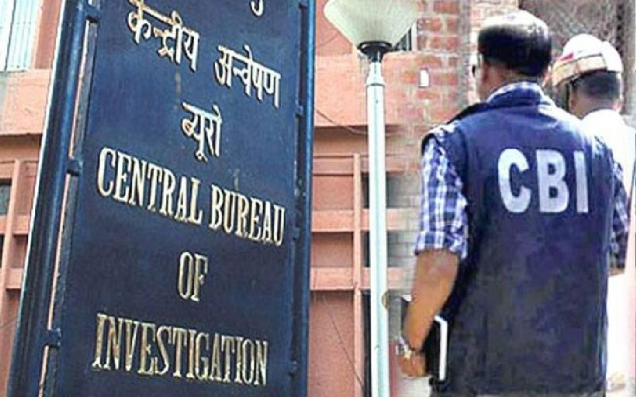 cbi raid bihar