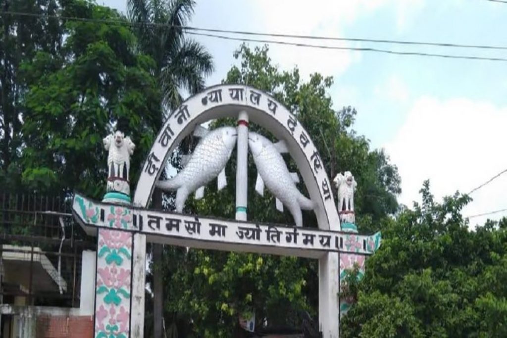 an image