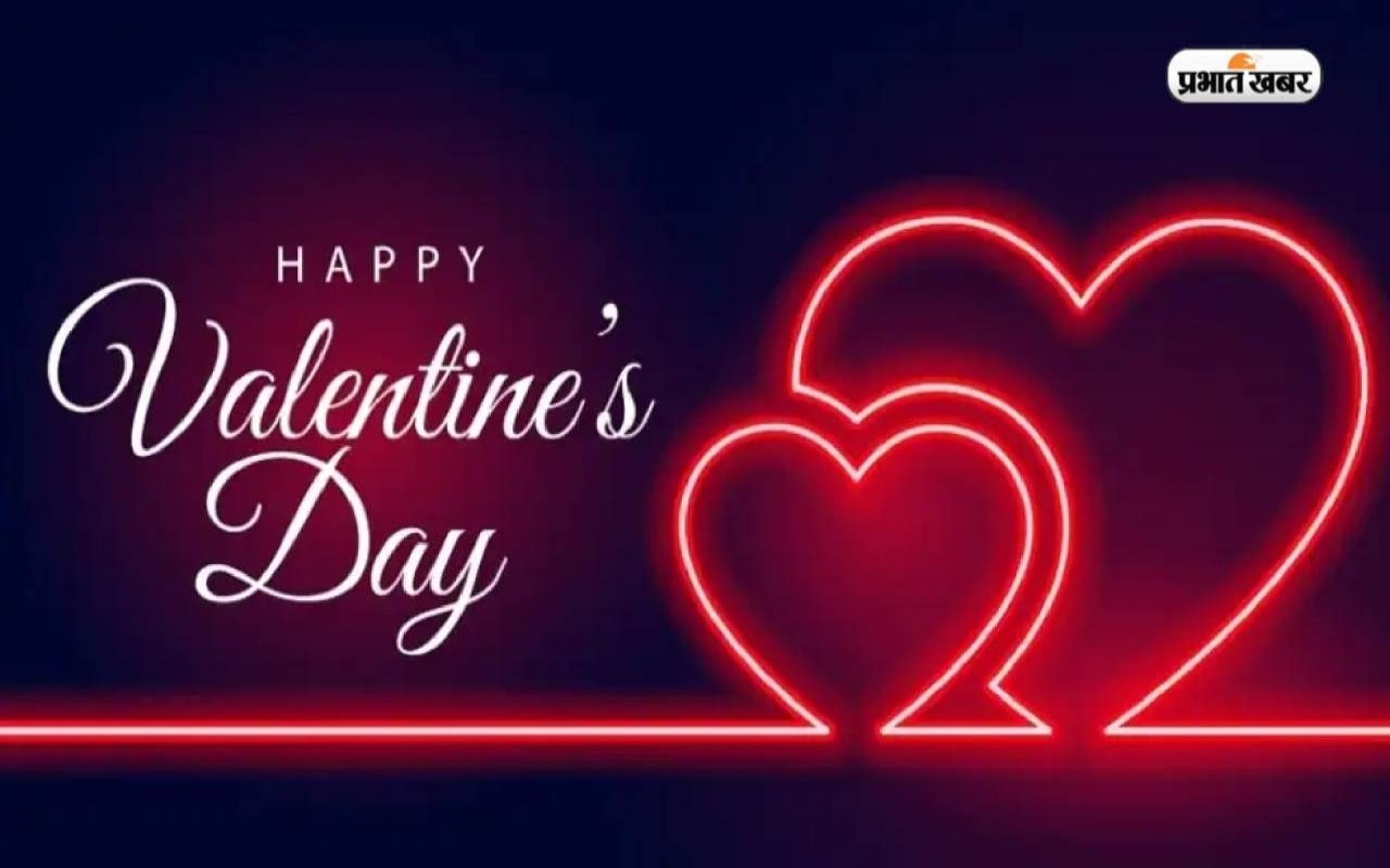 Happy Valentine's Day 2025