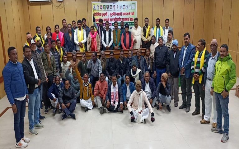 झारखंड: हुंकार महारैली में उमड़ेगा कुड़मियों का जनसैलाब, विरोधियों को देंगे मुंहतोड़ जवाब, बोले शीतल ओहदार
