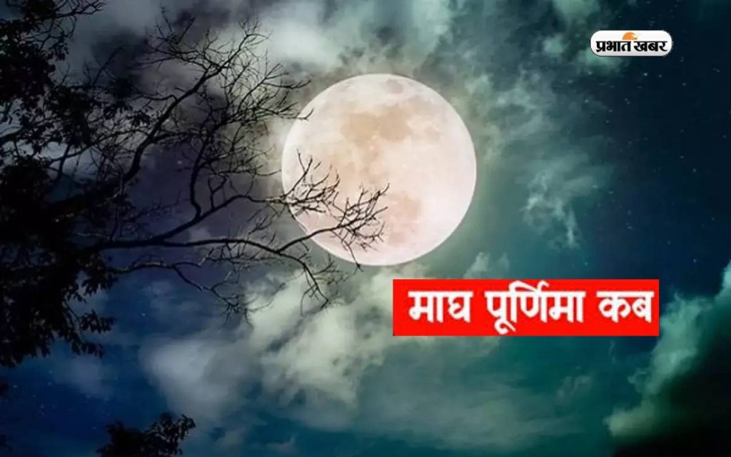 an image