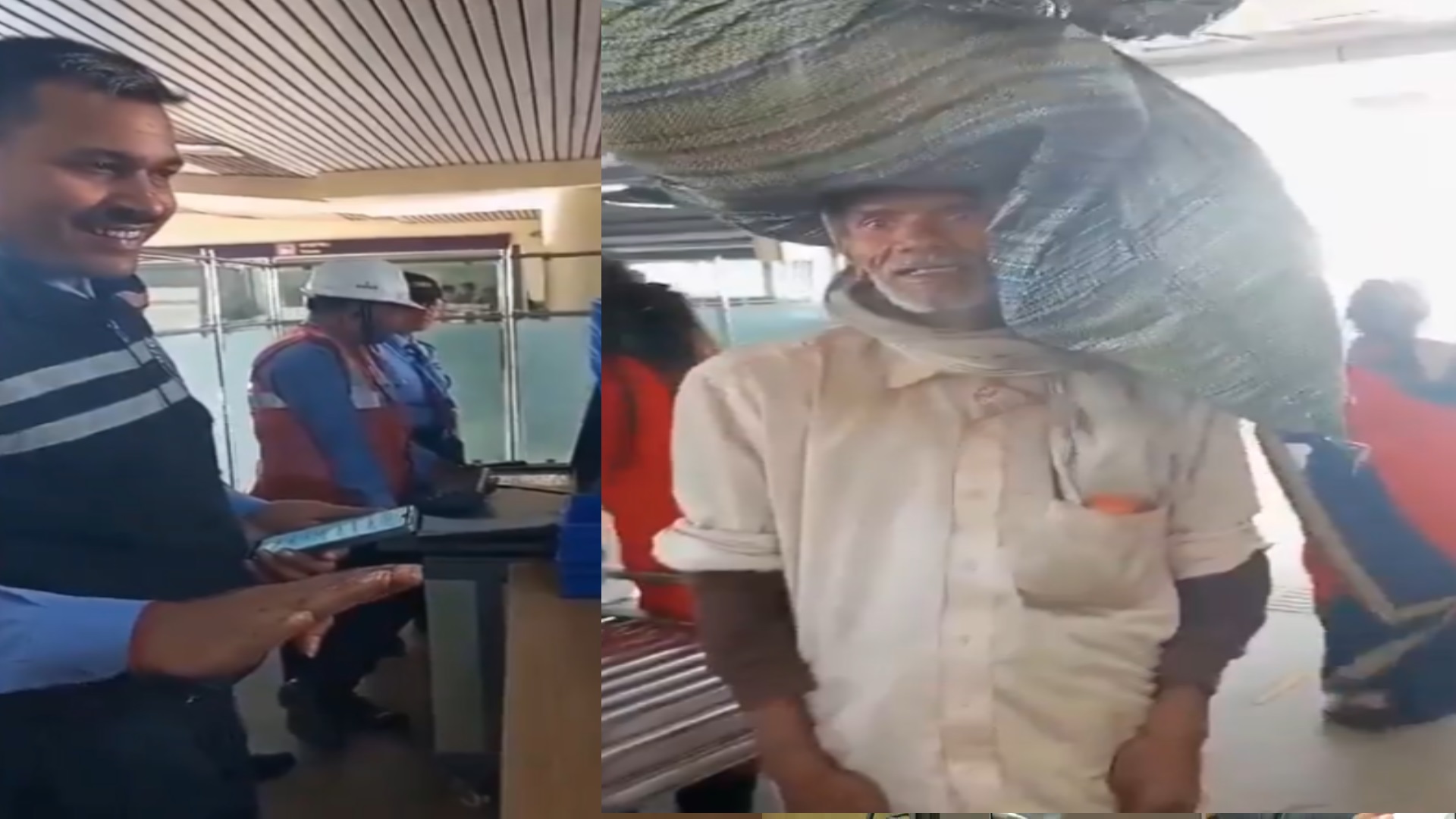 Metro Train kisan