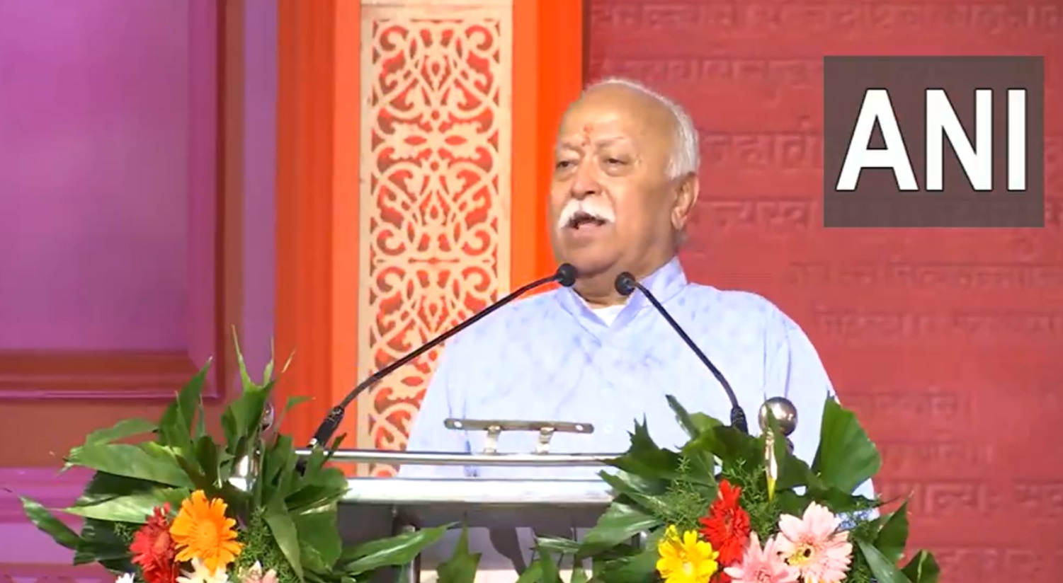 Mohan Bhagwat