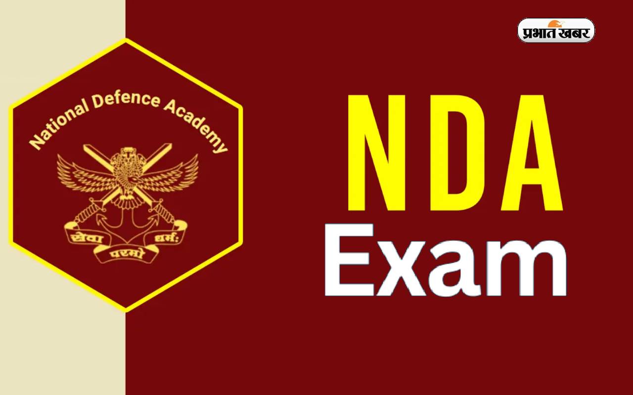 NDA NA Exam 1 2025 Preparation Tips