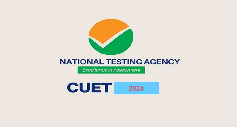 CUET UG 2024: अभी से इस तरह शुरू करें सीयूईटी की तैयारी, मई में परीक्षा तक पूरा होगा सिलेबस