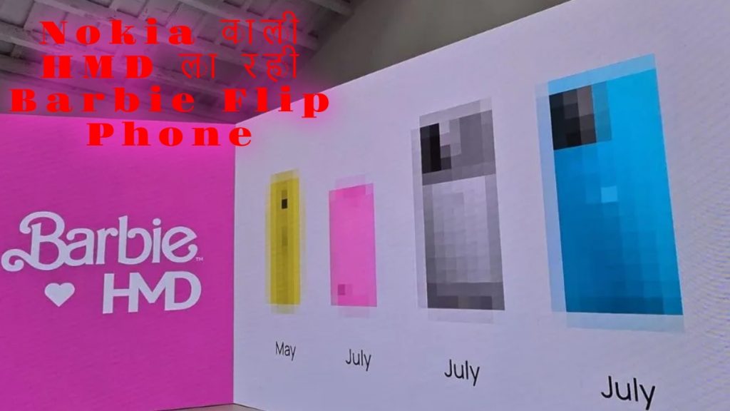 an image