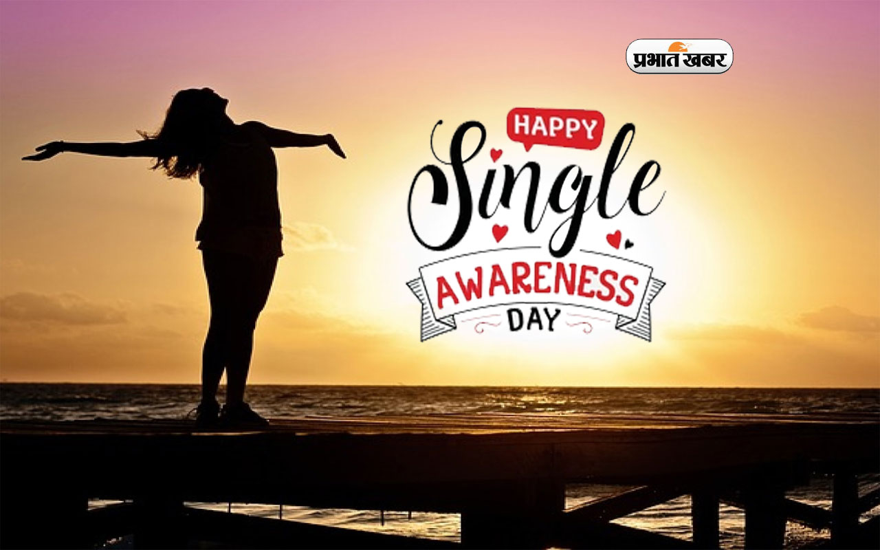 Singles Awareness Day Quotes
