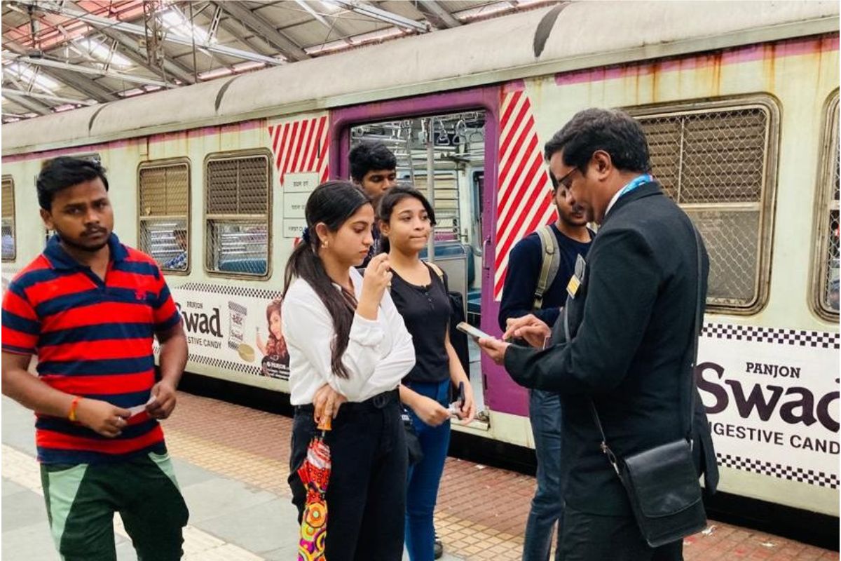 Ticket Checking Drive