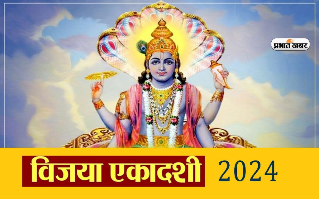 an image