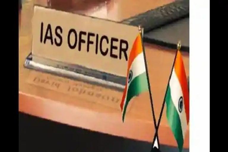 बिहार के 7 IAS अधिकारियों का तबादला, जानें किसे कहां मिली पोस्टिंग