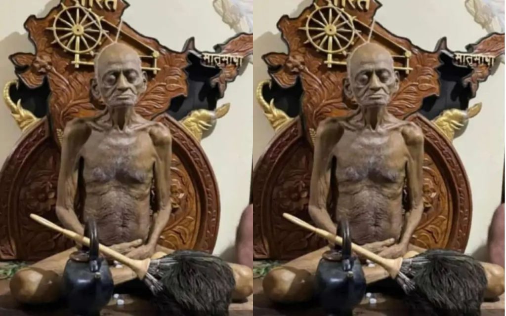 an image