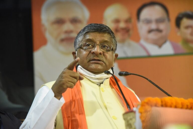 Bihar Vidhan Sabha Election 2020:  आरजेडी के दफ्तर में देखनी कि पोस्टर से लालू राबड़ी जी के तस्वीरे गायब रहे : रविशंकर
