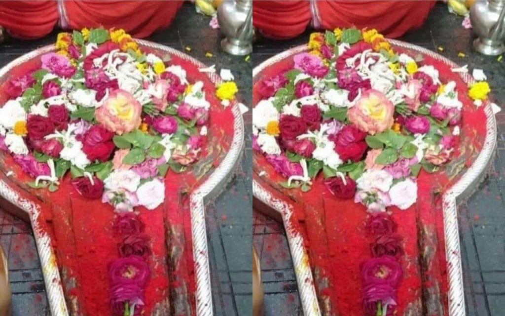 an image