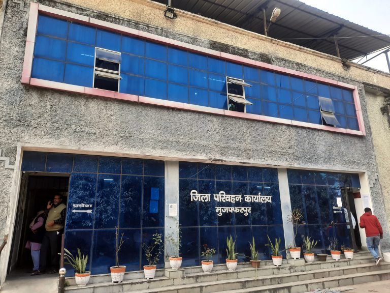 मोबाइल पर ही लर्निंग लाइसेंस का दे सकते हैं वाहन चालक टेस्ट, जानें क्या है प्रक्रिया…