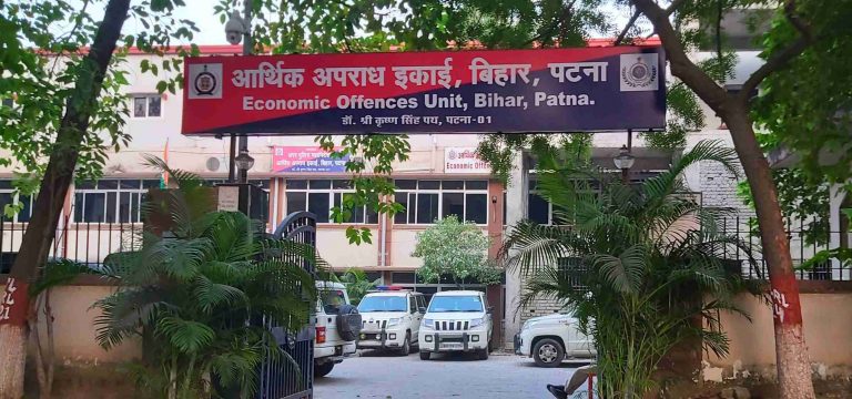 पेपर लीक मामले में EOU के रडार पर परीक्षा एजेंसियां, कान्ट्रैक्ट किसी को, लेकिन काम किसी और ने किया