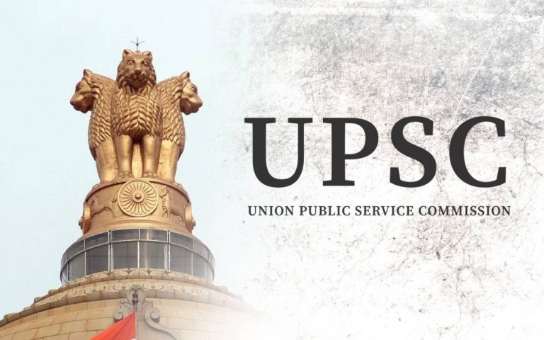 UPSC CSE 2023: यूपीएससी सिविल सेवा परीक्षा इंटरव्यू का शेड्यूल हुआ जारी, ऐसे करें चेक