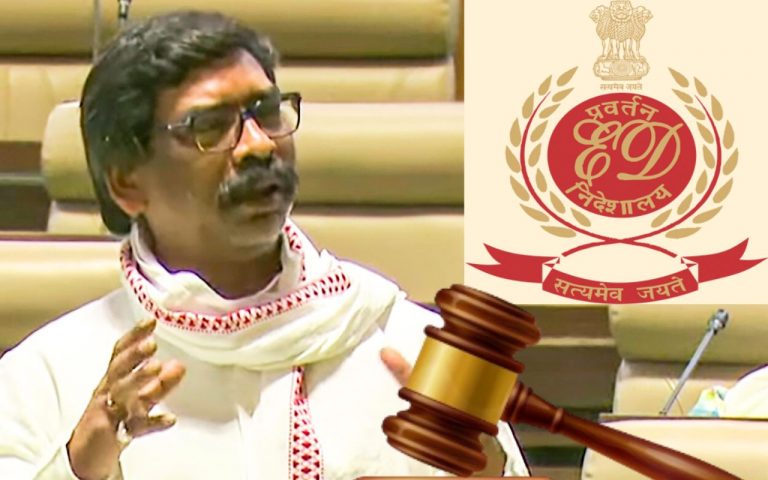 Hemant Soren: की अंतरिम राहत की मांग पर बुधवार को भी शीर्ष अदालत करेगा सुनवाई
