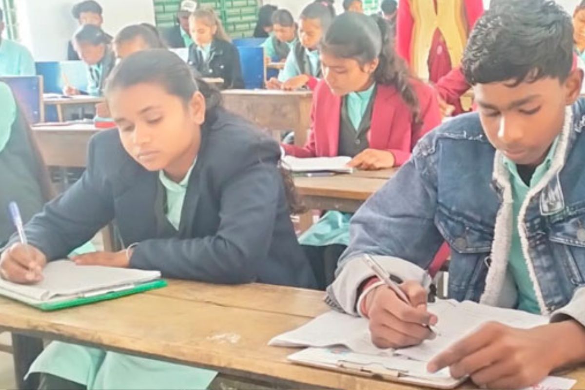 Bihar Sanskrit Education Board Exam