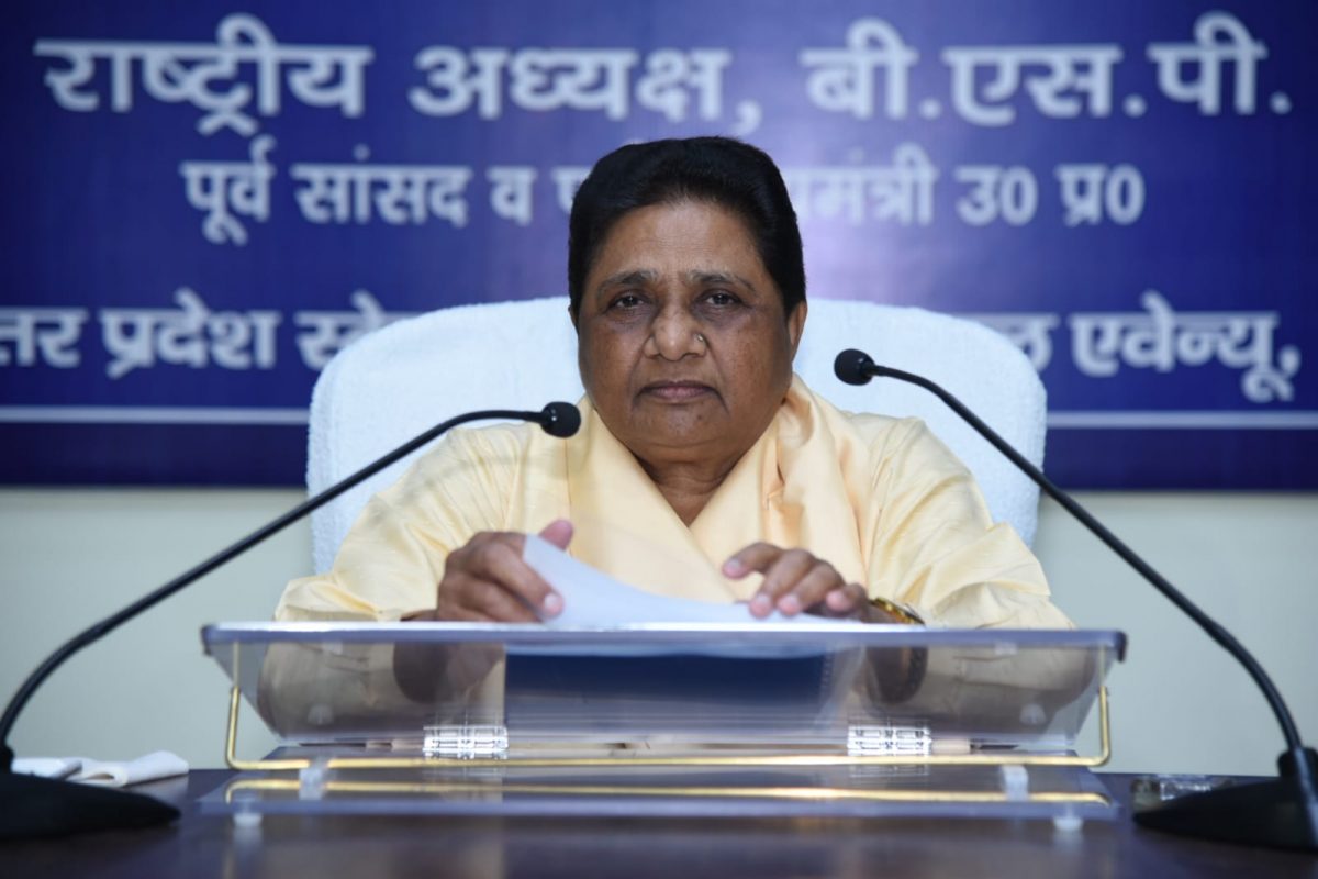 mayawati