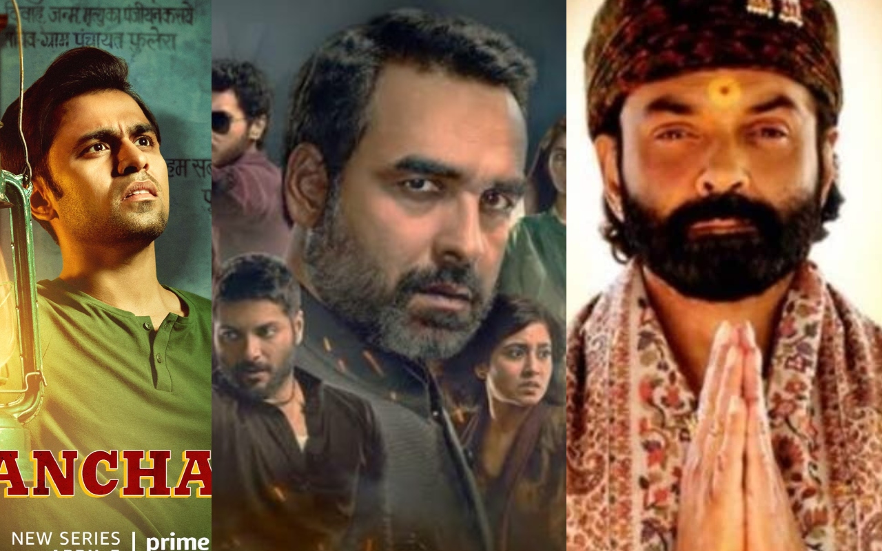 mirzapur3