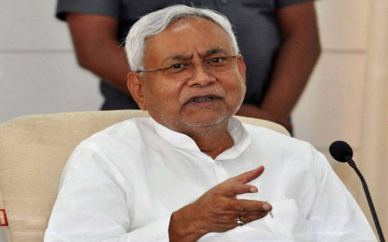 Biharsharif News :