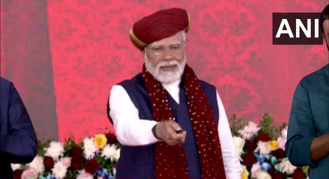 pm modi
