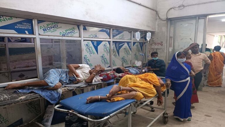 Bihar Doctor Strike: 11 सूत्री मांगों पर अड़े बिहार के चिकित्सक, आज से करेंगे हड़ताल, बंद रहेगी ओपीडी