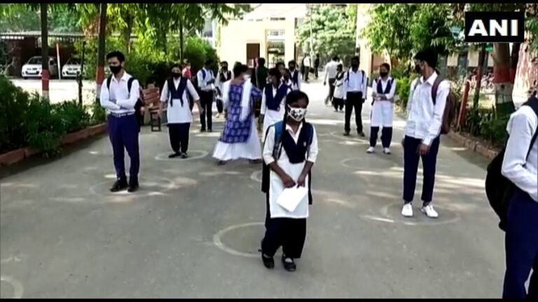 School Reopen Updates : 26 जुलाई से खुल रहे हैं इन राज्यों में स्कूल, इन राज्यों ने अभी नहीं किया फैसला