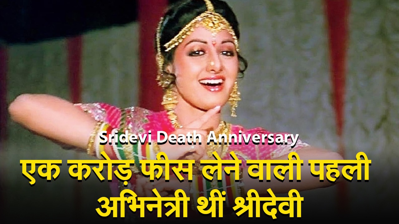 sridevi-films