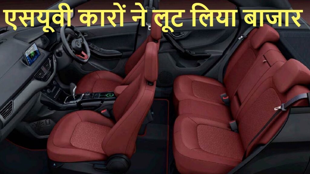 an image